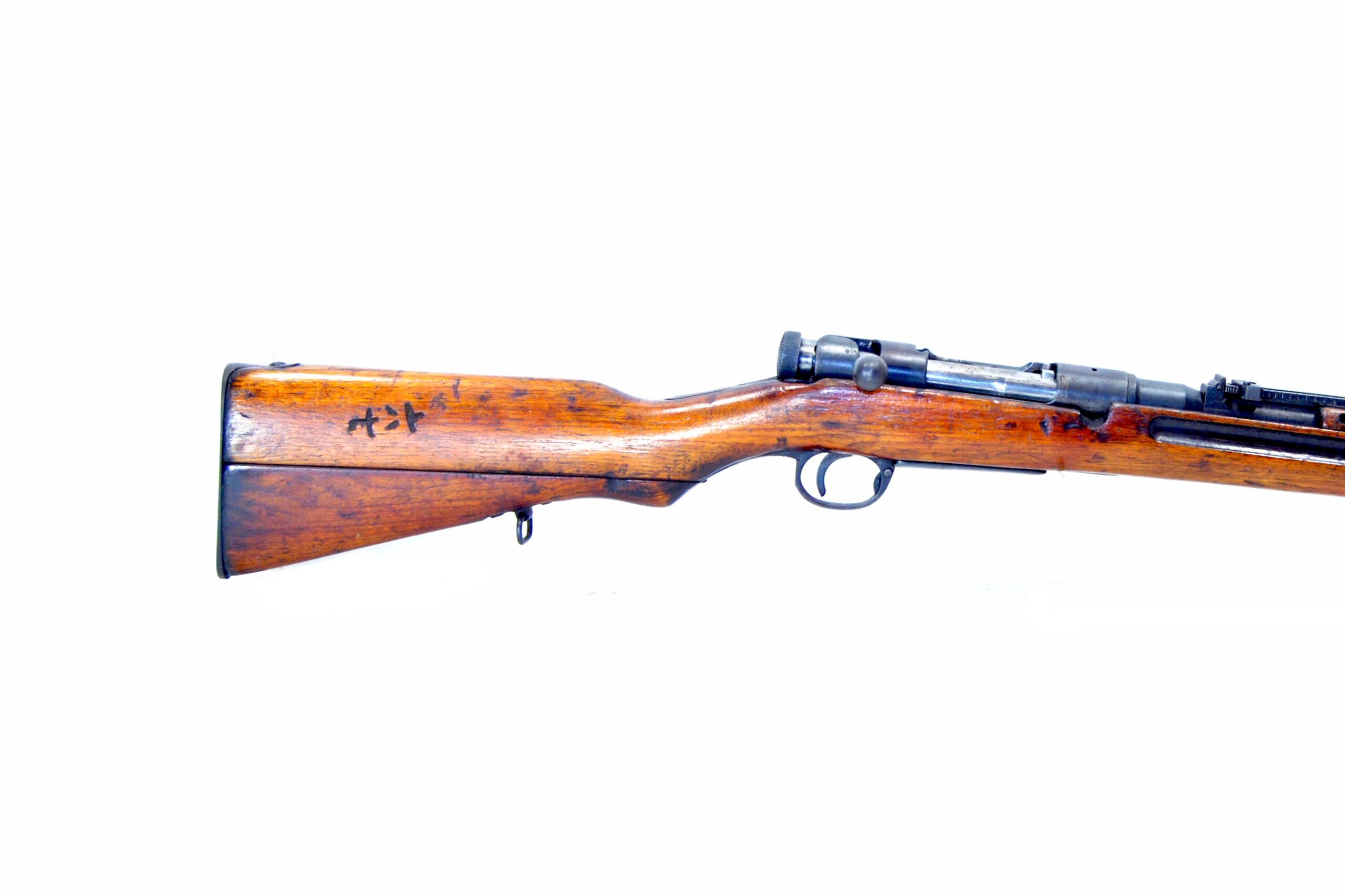 Imperial Japanese Arisaka Type 38 with MUM, S/N 33474 - Image 3