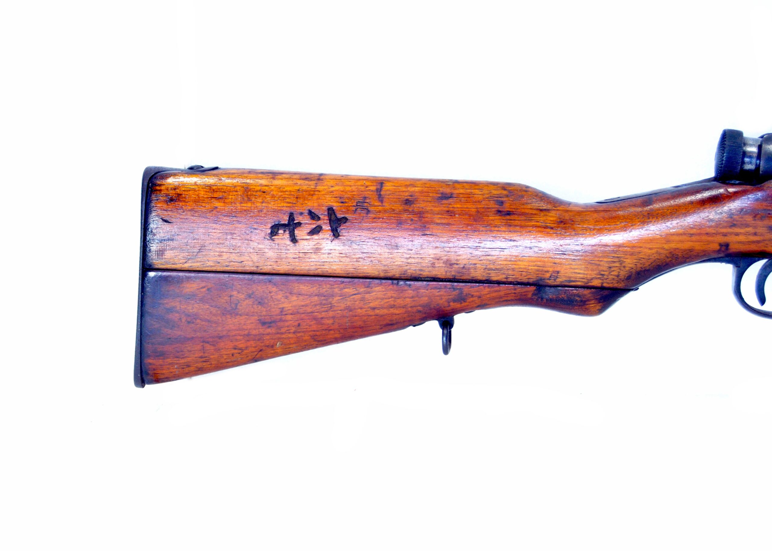 Imperial Japanese Arisaka Type 38 with MUM, S/N 33474 - Image 9