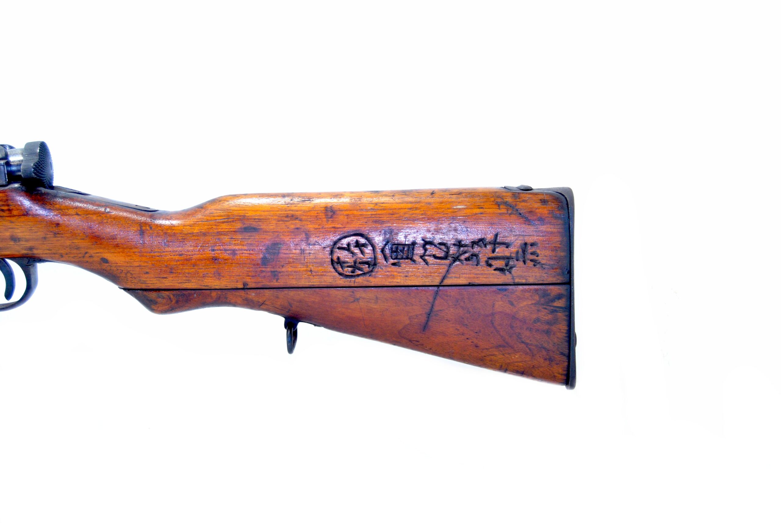 Imperial Japanese Arisaka Type 38 with MUM, S/N 33474 - Image 8
