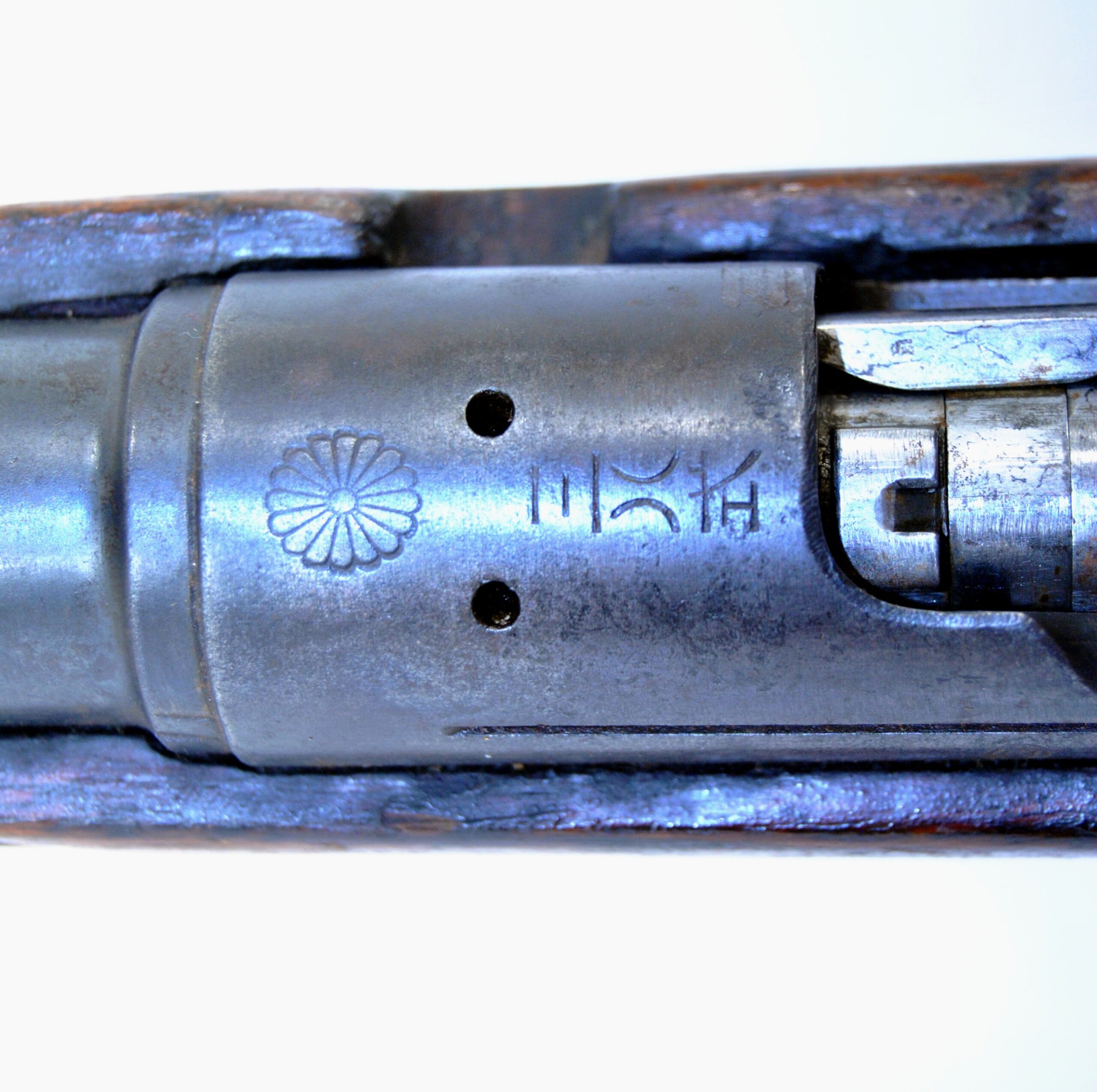Imperial Japanese Arisaka Type 38 with MUM, S/N 33474 - Image 18