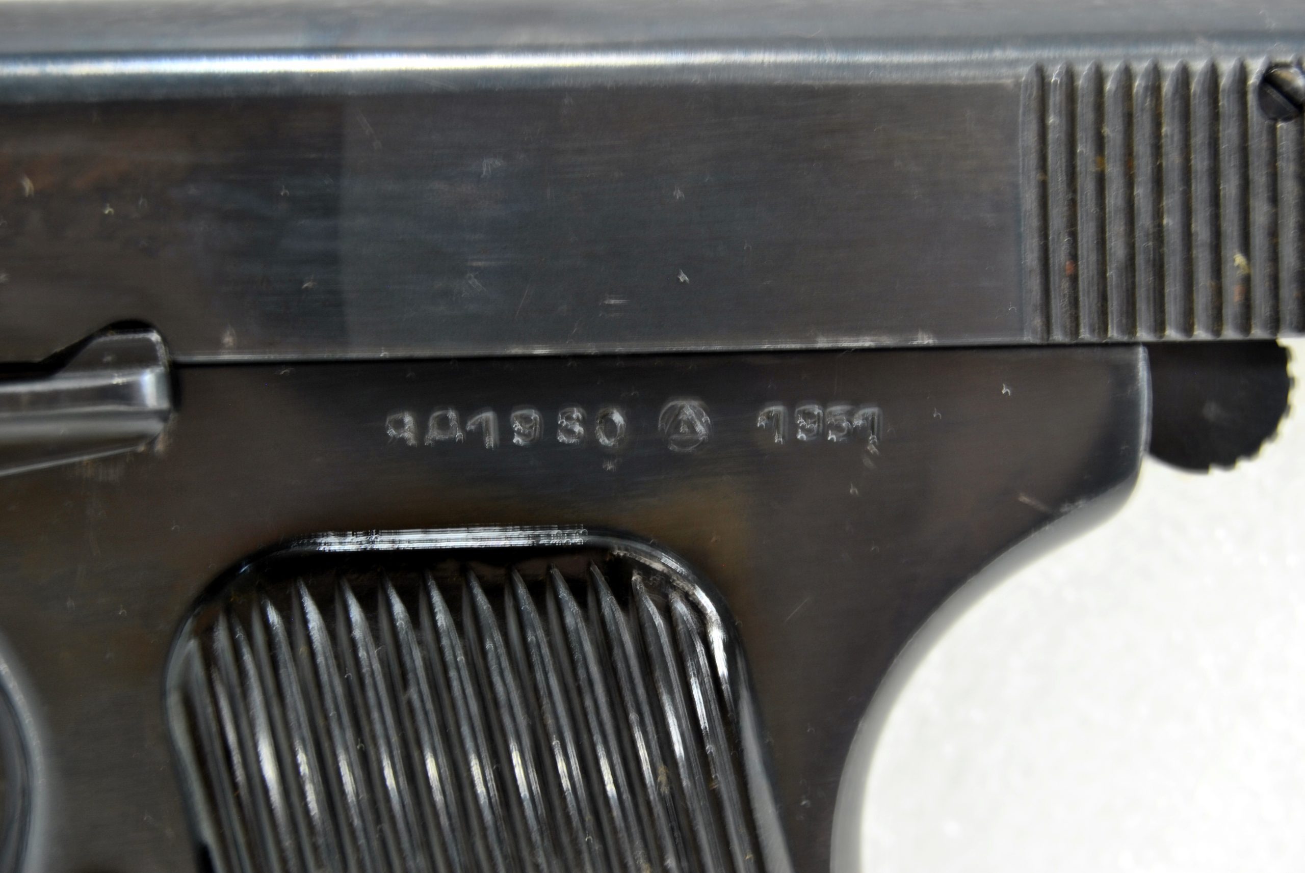Soviet Tokarev TT33, S/N 1980 - Image 6