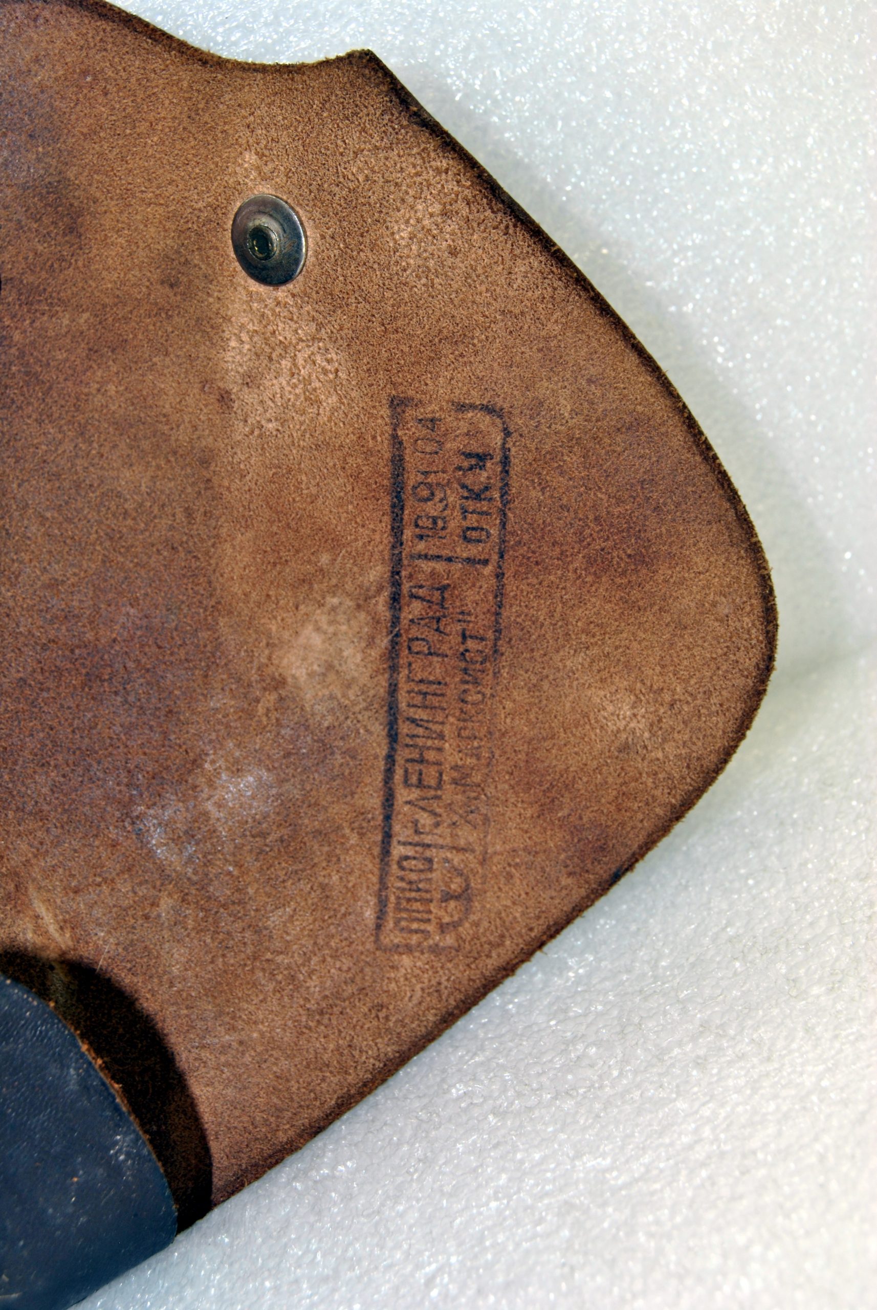 Soviet Tokarev TT33, S/N 1980 - Image 17